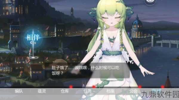 手游资讯,灵魂潮汐体力获取途径全面解析