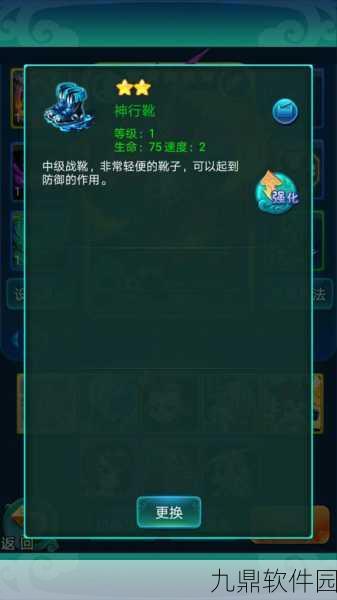 迷你西游卡牌角色揭秘，智勇双全的军事奇才孙武深度解析