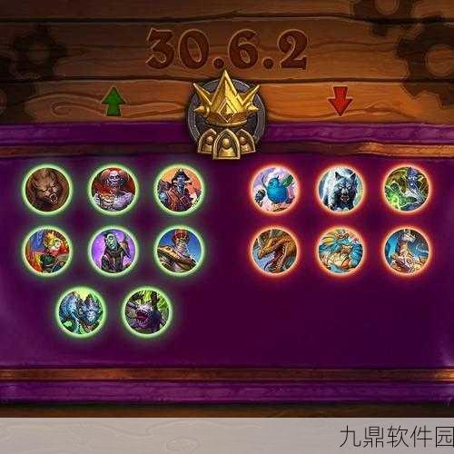 炉石传说回档补偿方案详解,资源管理策略助你重振旗鼓