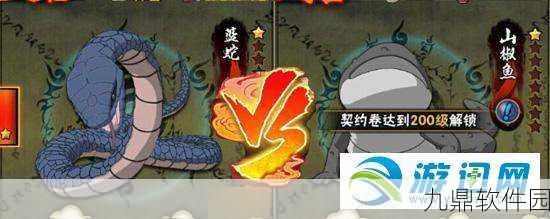 手游资讯,揭秘一起来捉妖咸方宝鱼基因配方全攻略