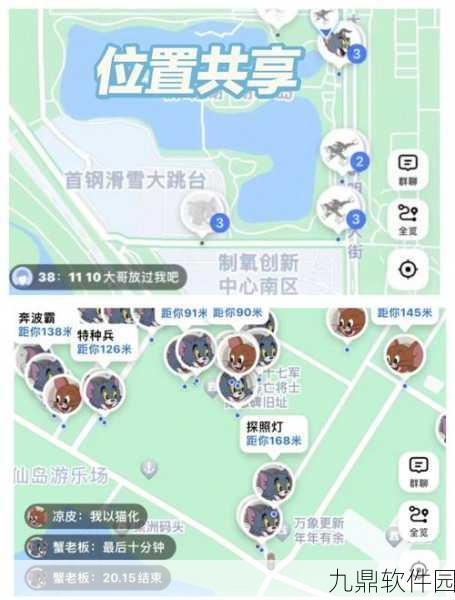 原神联机躲猫猫隐藏小地图技巧揭秘