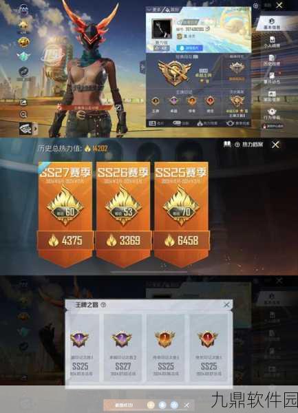 手游资讯，霸道天下热力回归，限时登录狂送5元热门游戏代金券！
