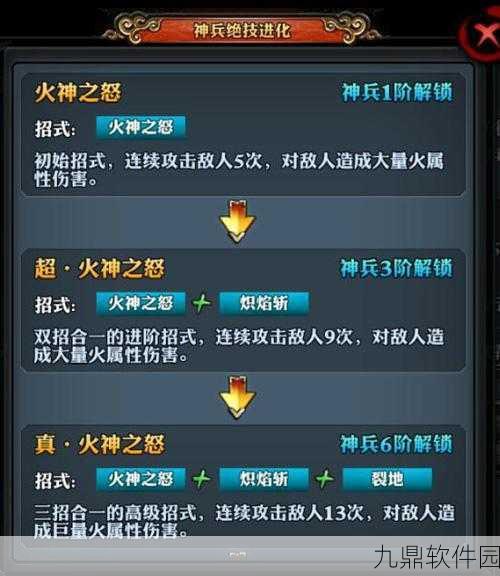 手游资讯,霸道天下热力回归,限时登录狂送5元热门游戏代金券!