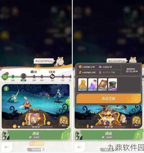 手游资讯,剑与远征皇家犒赏令性价比深度剖析——买还是不买?