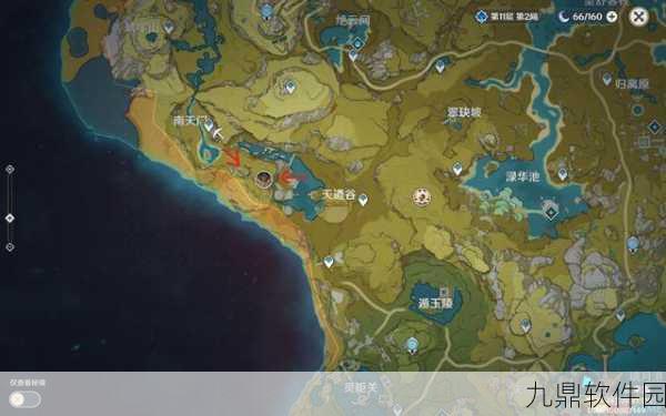 原神飓风之种获取全攻略，解锁隐藏任务，助你轻松收集珍贵资源