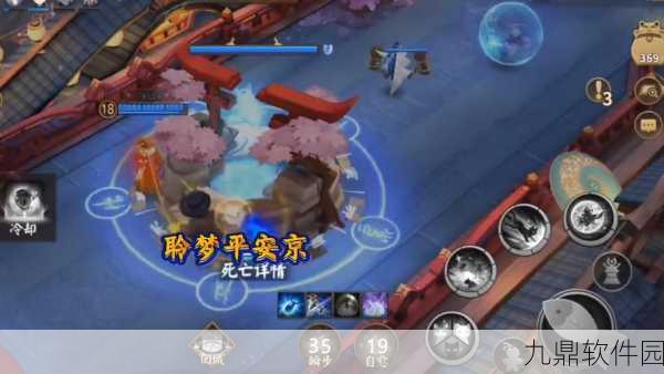 神都夜行录阿织阵容搭配攻略,解锁强力战斗组合