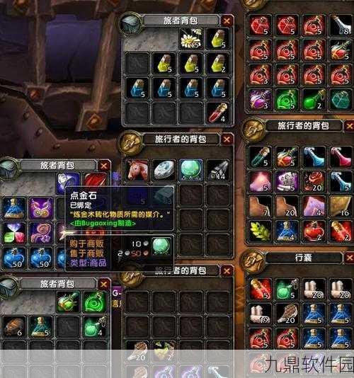 魔兽世界怀旧服金币用途全解析