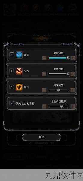 地下城堡2，黑暗觉醒三大珍稀材料搜集指南揭秘