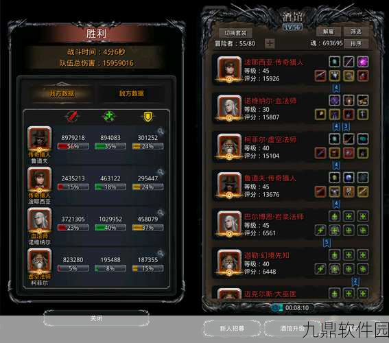 地下城堡2,黑暗觉醒三大珍稀材料搜集指南揭秘