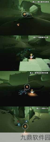 手游资讯,光遇暮土大蜡烛堆神秘现身,探索之旅即刻启程