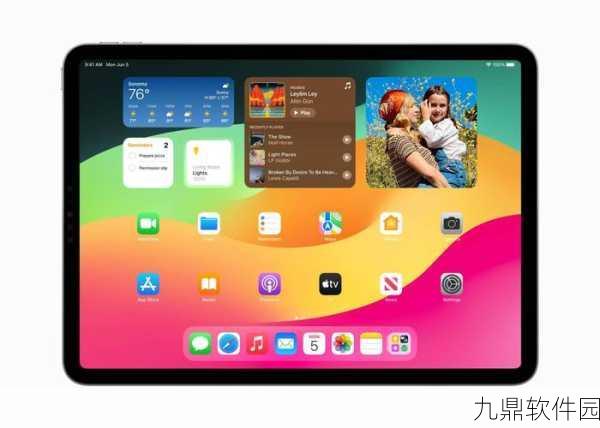 iPadOS 17锁定屏幕与交互式小组件全面革新，重塑用户体验