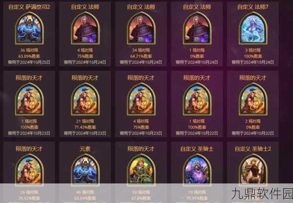 炉石传说砰砰计划魔块猎卡组,新版本深度解析与实战攻略
