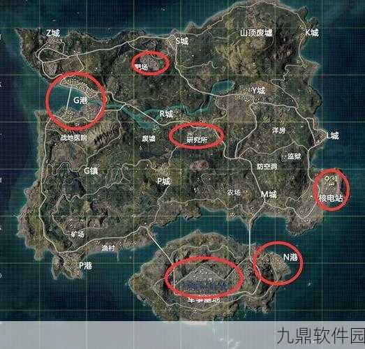 和平精英电竞信号枪位置全揭秘