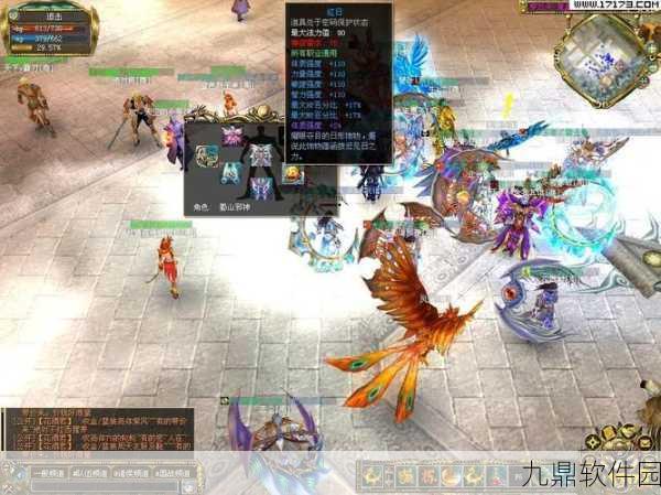 真封神手游,装备级别大揭秘,战力巅峰等你来战