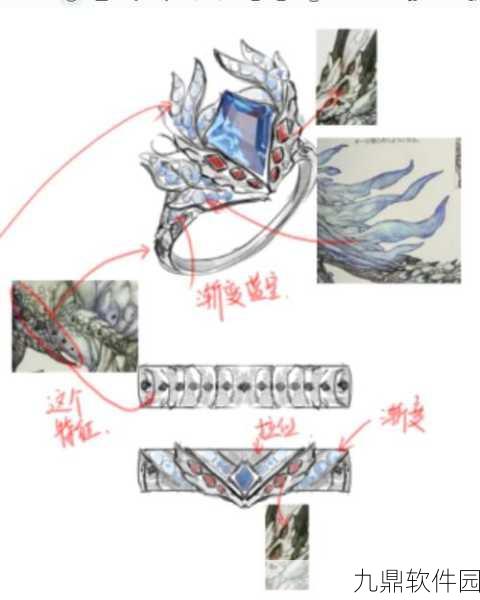 怪物猎人世界冥灯龙剑斧,珍稀武器全解析