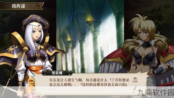 梦幻模拟战手游黑骑士3cost技能详解,魔武双修的极致展现