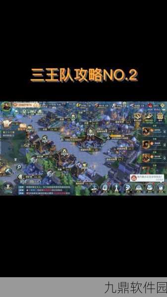 手游资讯,文明与征服战斗阵型与兵种克制策略深度解析