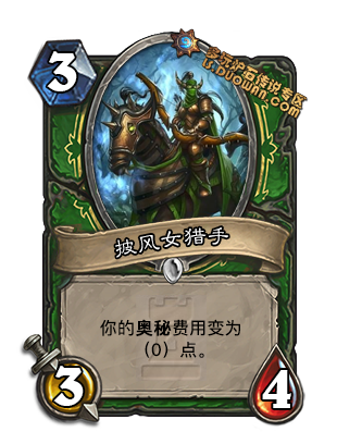 炉石传说卡拉赞新卡大全及深度评价