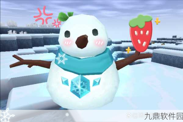 崩坏3迷你雪人获取攻略全解析