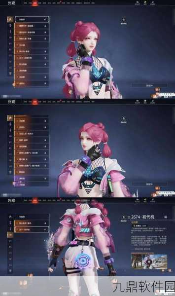 盘龙鸿蒙手游预约开启，仙侠冒险新纪元等你来探索