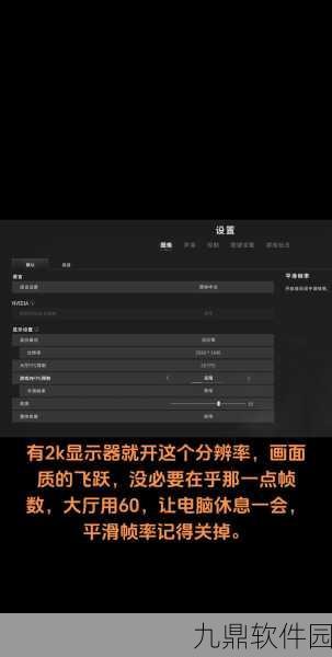 绝地求生刺激战场，最实用武器瞄准镜搭配指南