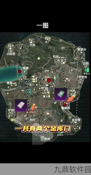 揭秘红卡地铁逃生背后的门派，独特技巧与策略全解析