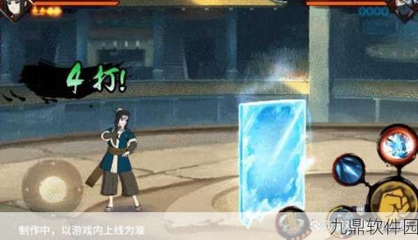 火影忍者手游冰遁冻雪技能深度解析，掌握冬日战场的绝对控制