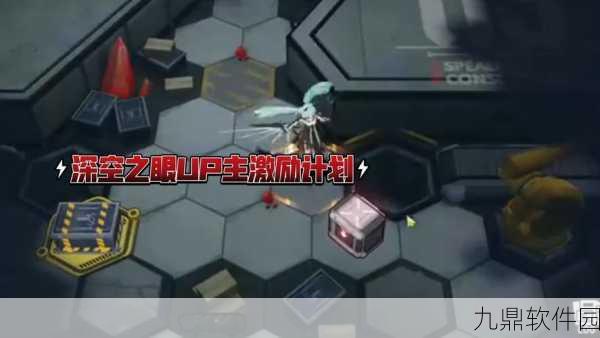 深空之眼S雅典娜,神格路线优选及实战技巧全揭秘