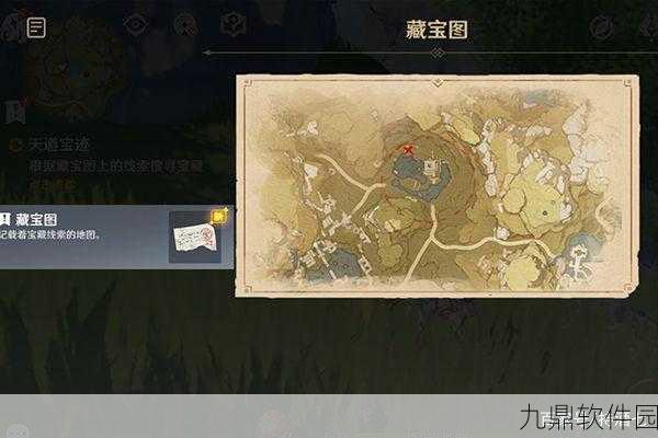 原神遁玉陵火把位置全解析，探索古老遗迹的秘密