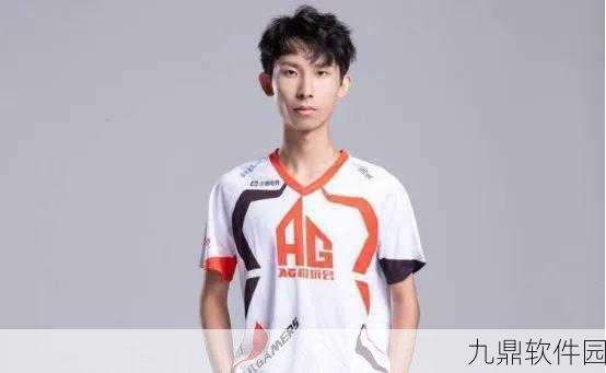 王者荣耀AG超玩会梦泪最新段位揭秘,顶尖实力再现荣耀战场