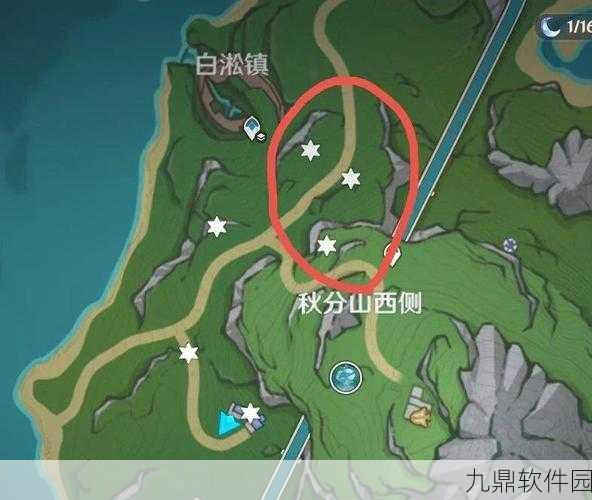 原神提纳里传说任务秘境宝箱全收集攻略