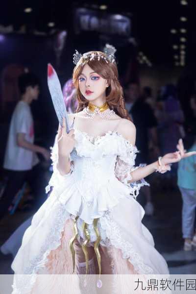 第五人格，热门角色Cosplay指南，打造惊艳游戏风采