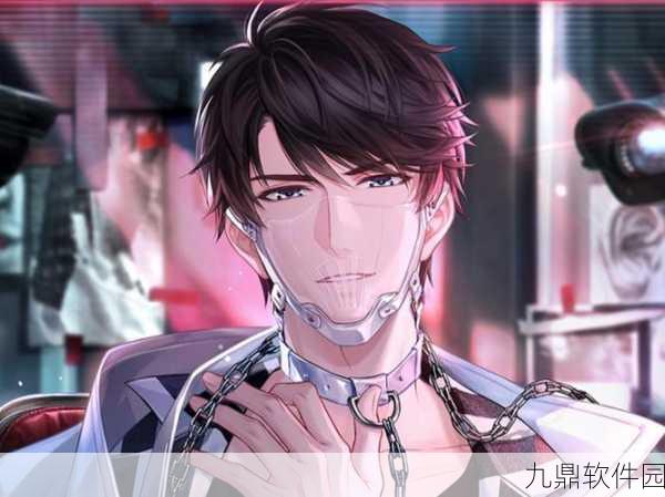 恋与制作人手游资讯,李泽言约会开启条件及邀约解锁攻略