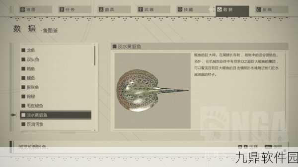 手游资讯,详解尼尔机械纪元如何设置中文