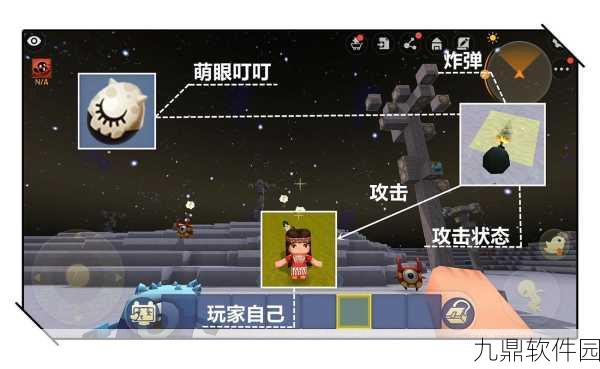 迷你世界信号发生接收器高效使用全攻略