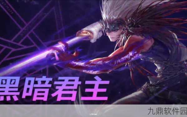 手游资讯，鬼泣2但丁与DNF鬼泣，谁才是更强的存在？