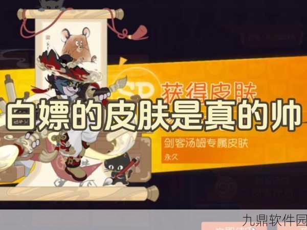 手游资讯，第五人格与猫和老鼠，谁将问鼎玩家心目中的最佳游戏宝座？