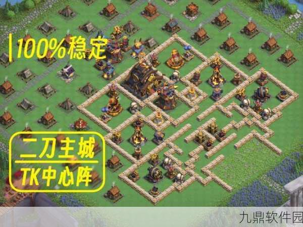 堡垒之夜手游建造技巧全解析，打造你的专属防御工事