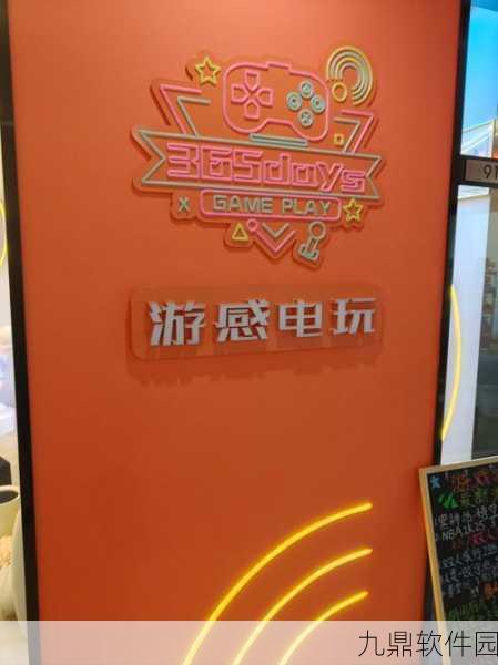 电影业务游戏新发布,打造你的梦幻影院,体验经营乐趣