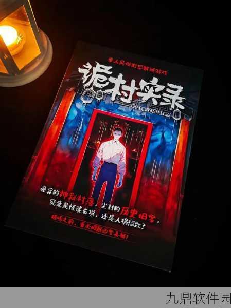 肉先生2代火爆上线,全新解谜逃脱体验等你来挑战