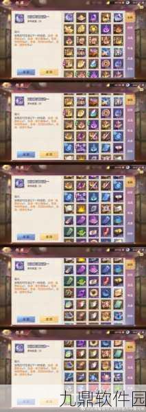 三国志幻想大陆新区冲级全攻略,助你快速崛起,称霸幻想大陆