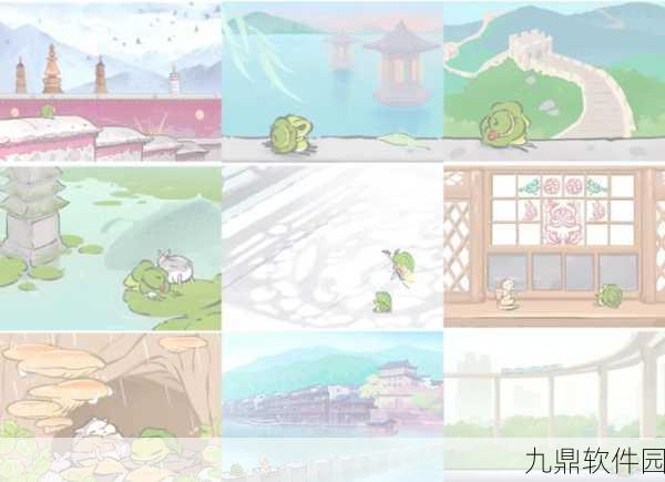 旅行青蛙查收明信片攻略，未保存明信片查看方法全解析