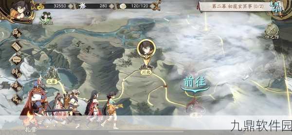 手游资讯，深入解析天地劫幽城再临王鼎熔炼系统