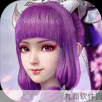 不良人3独家揭秘,限定币的多面威力,助你雄霸乱世