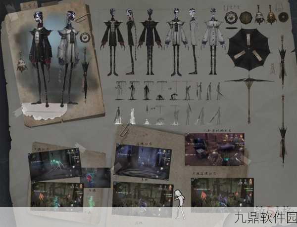 第五人格宿伞之魂揭秘，全新角色与版本更新深度解析