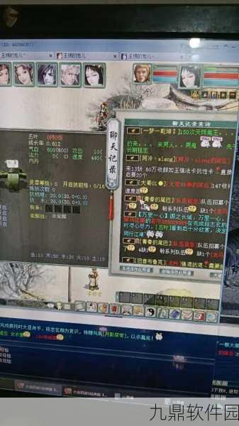 大话西游手游五叶加点全攻略