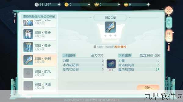 手游资讯，花与剑试炼副本通关攻略及玩法深度解析