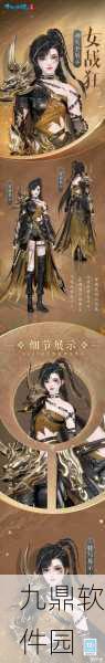 倩女幽魂手游跑商攻略,深度解析高效赚取金币策略,助你经济实力飞速提升