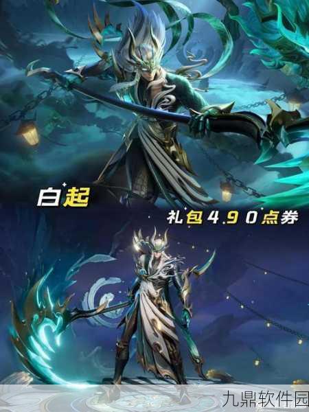王者荣耀白起重做震撼登场,新版白起玩法详解