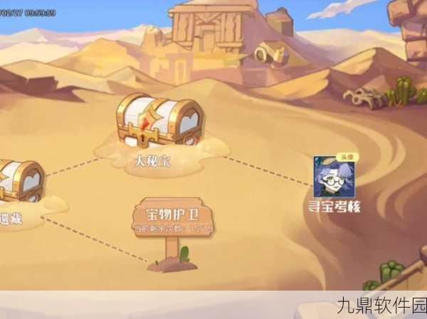 手游新冒险,探索光明与黑暗,揭秘湖心藏宝洞之旅